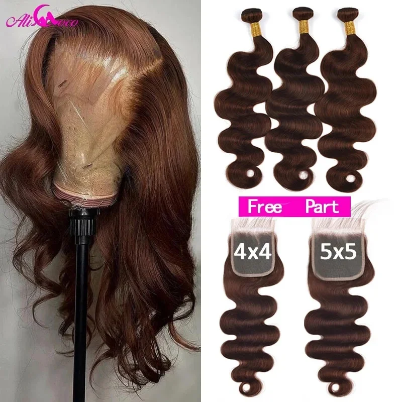 Fasci di cioccolato marrone con chiusura 5x5 #4 fasci di onde del corpo marrone con chiusura fasci di tessuto brasiliano per capelli con chiusura Remy