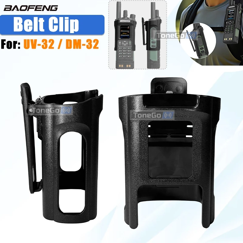 Originale Baofeng DM-32 Walkie Talkie Clip da cintura Hoster Custodia da cintura con custodia per fondina con clip UV-32 DM 32UV Accessori radio