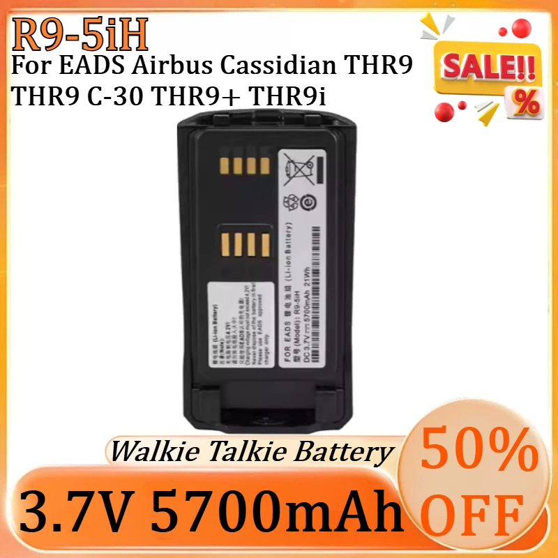 Batteria agli ioni di litio da 3.7V 5700mAh R9-5iH per radio digitale portatile EADS Airbus Cassidian THR9 THR9 C-30 THR9+ THR9i