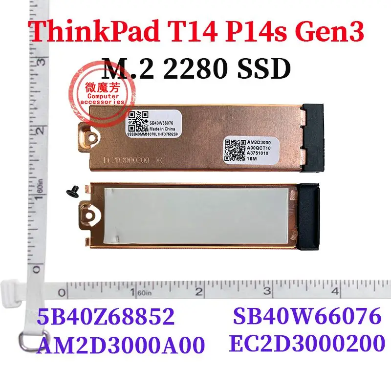 Per Lenovo ThinkPad T14 P14s X13 T14S P15v P15v T15p Gen 3 Gen 4 P16S T16 Gen 1 Gen 2 X13 YOGA Gen 4 SSD 2280 staffa dissipatore di calore