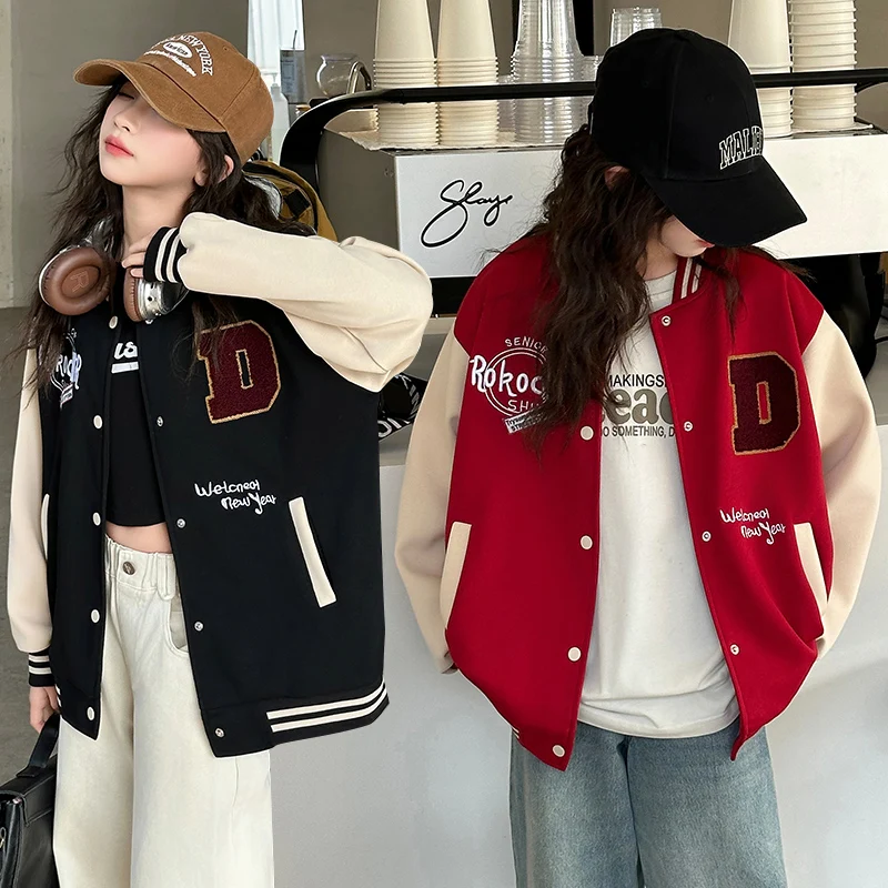Giacca autunno-primavera da ragazza casual per bambini Top uniforme da baseball alla moda per 5 6 7 8 9 10 11 12 13 14 anni Cappotto per bambini