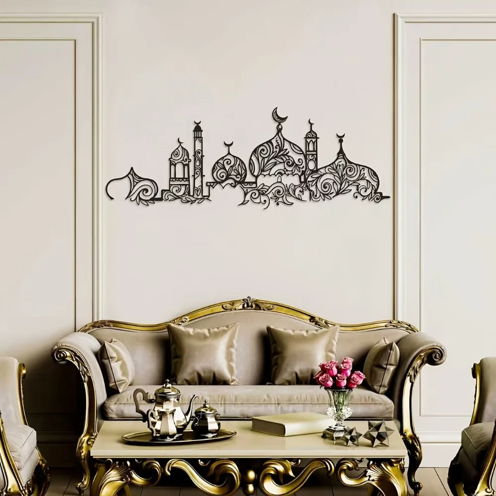 CIFBUY Decorazione da Parete in Ferro, Motivo Floreale Islamico, Decorazione Metallica per la Casa, Decorazione da Appendere, Accento Rustico Minimalista per Sala di Preghiera