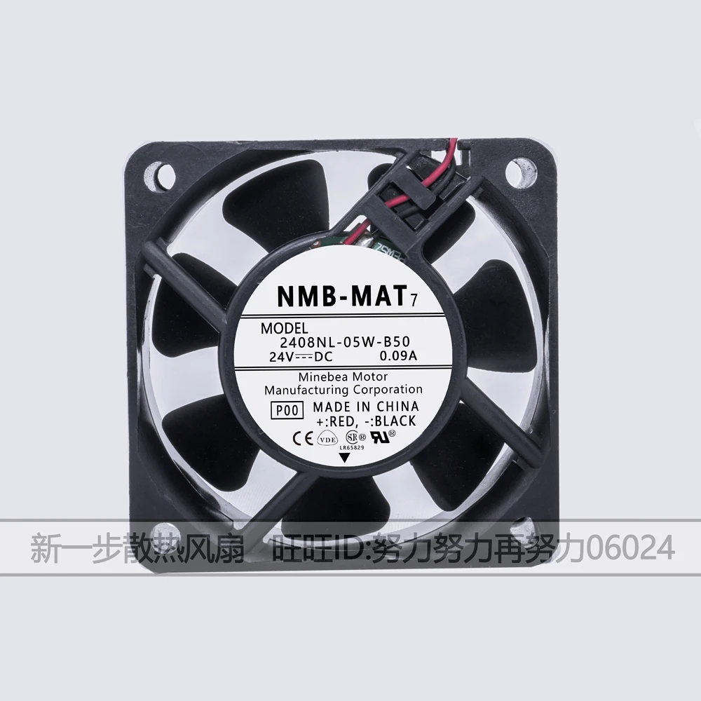 Nuova ventola inverter assiale originale 6cm 6020 24V 0,09a