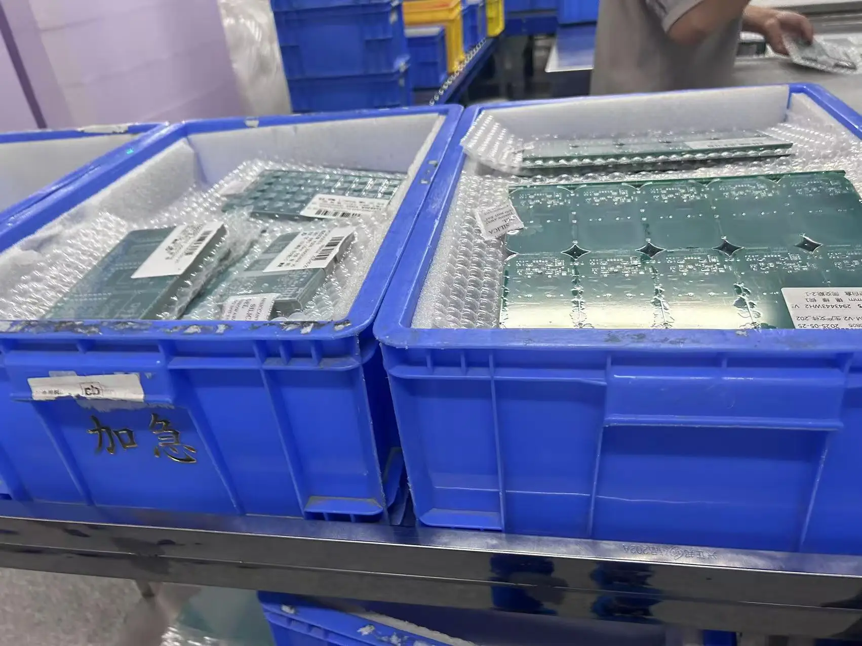 Componenti di assemblaggio PCB personalizzati progettazione di layout one-stop 1-32 strati prezzo competitivo in fabbrica tempo di consegna veloce di alta qualità