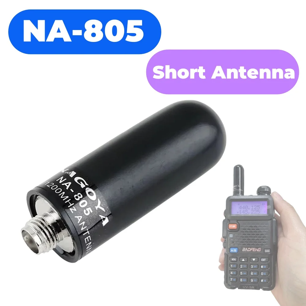144/430/1200 MHz SMA-Atenna Femmina NA-805 Universale Walkie Talkie Antenna Corta Per Baofeng UV-5R GT-3 Retevis Kenwood Radio