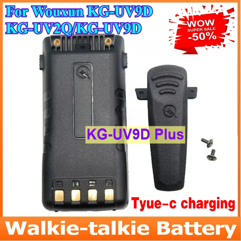 Nuove Batterie 7.4V 2900mAh per Walkie Talkie Wouxun KG-UV9D Plus, KG-UV9D, KG-UV2Q/KG-UV9D
