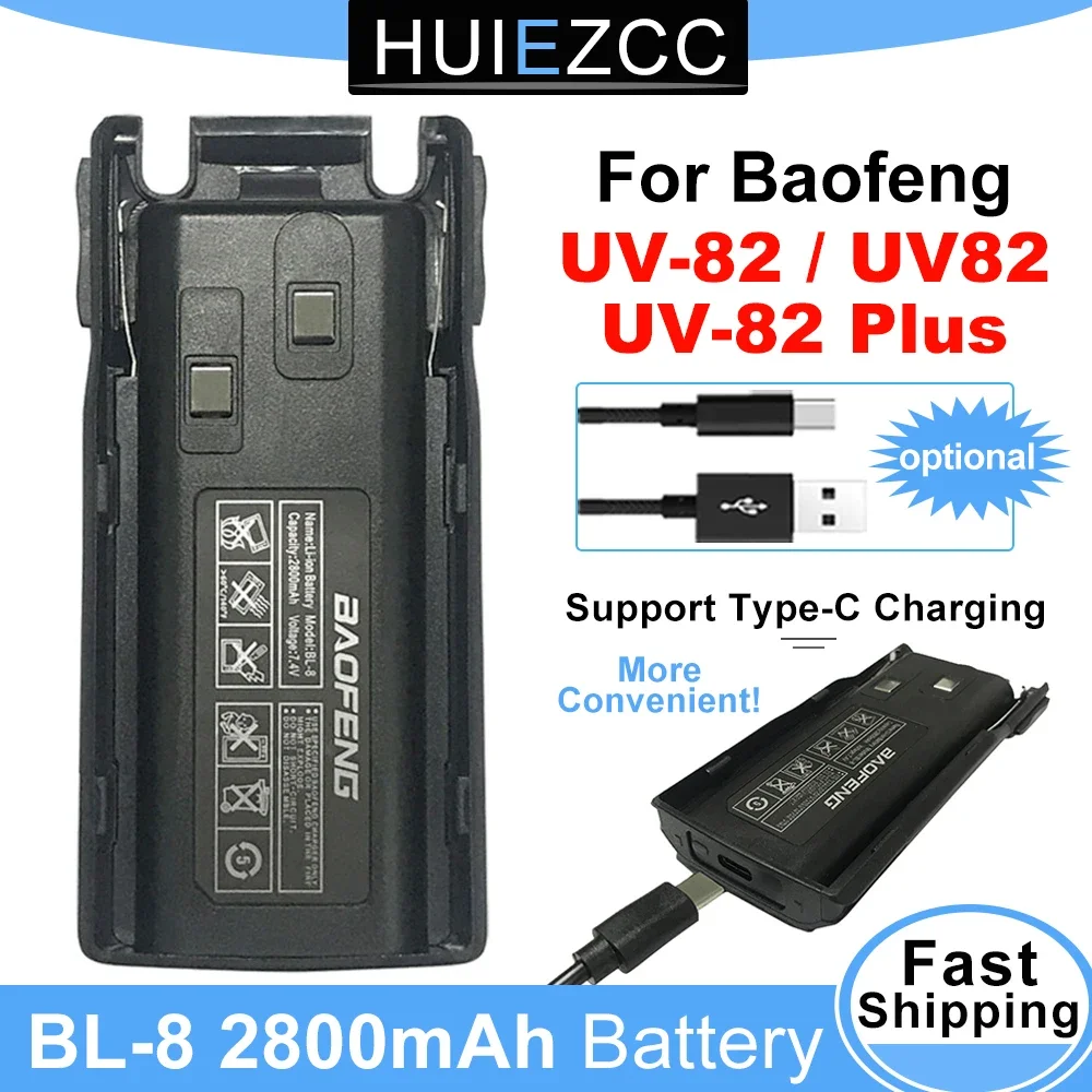 Batteria ricaricabile di ricambio BL-8 da 2800mAh per Walkie Talkie Baofeng UV82 Plus UV-8D UV-82WX UV-89