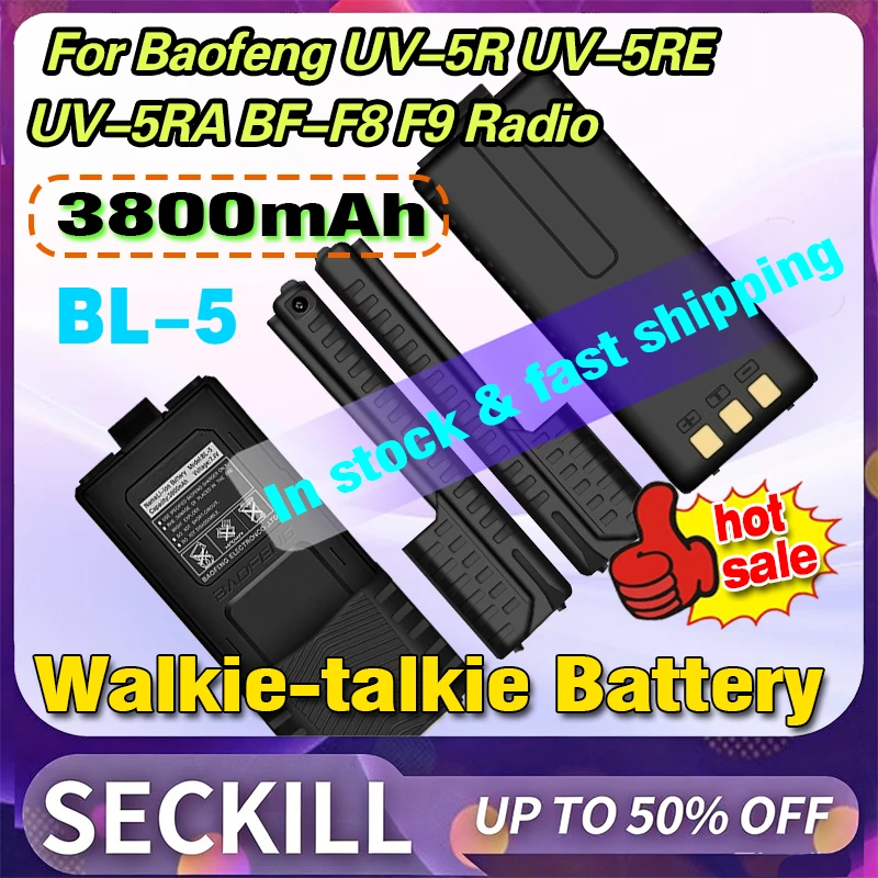 Batteria Ricaricabile BL-5 per Walkie Talkie Baofeng UV-5R UV-5RE UV-5RA BF-F8 F9, Batteria agli Ioni di Litio con Connettore Type-C