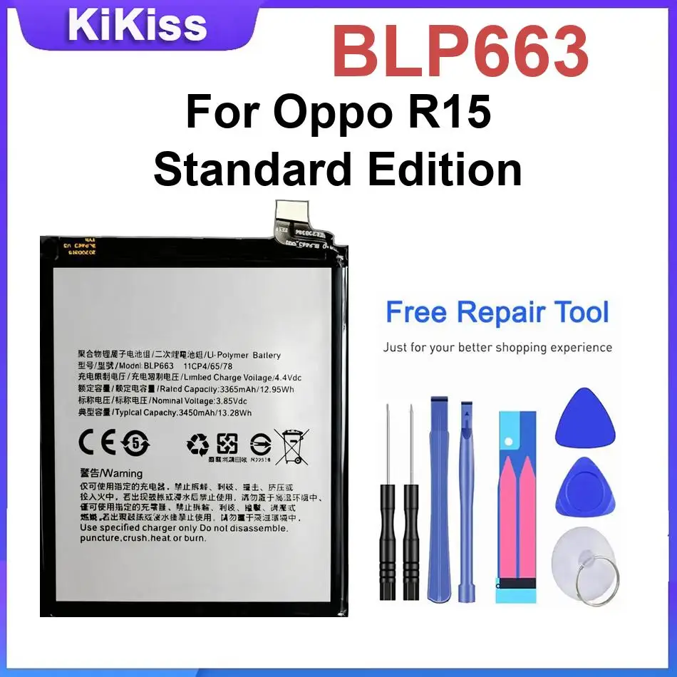 Batterie BLP663 per Oppo R15 Standard Edition, potente batteria per cellulare