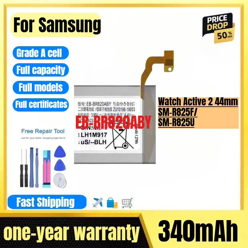 EB-BR820ABY per Samsung Watch Active 2 44mm/SM-R825F/SM-R825U Batteria per Orologio 0 Cicli di Alta Qualità Sostitutiva con Strumenti