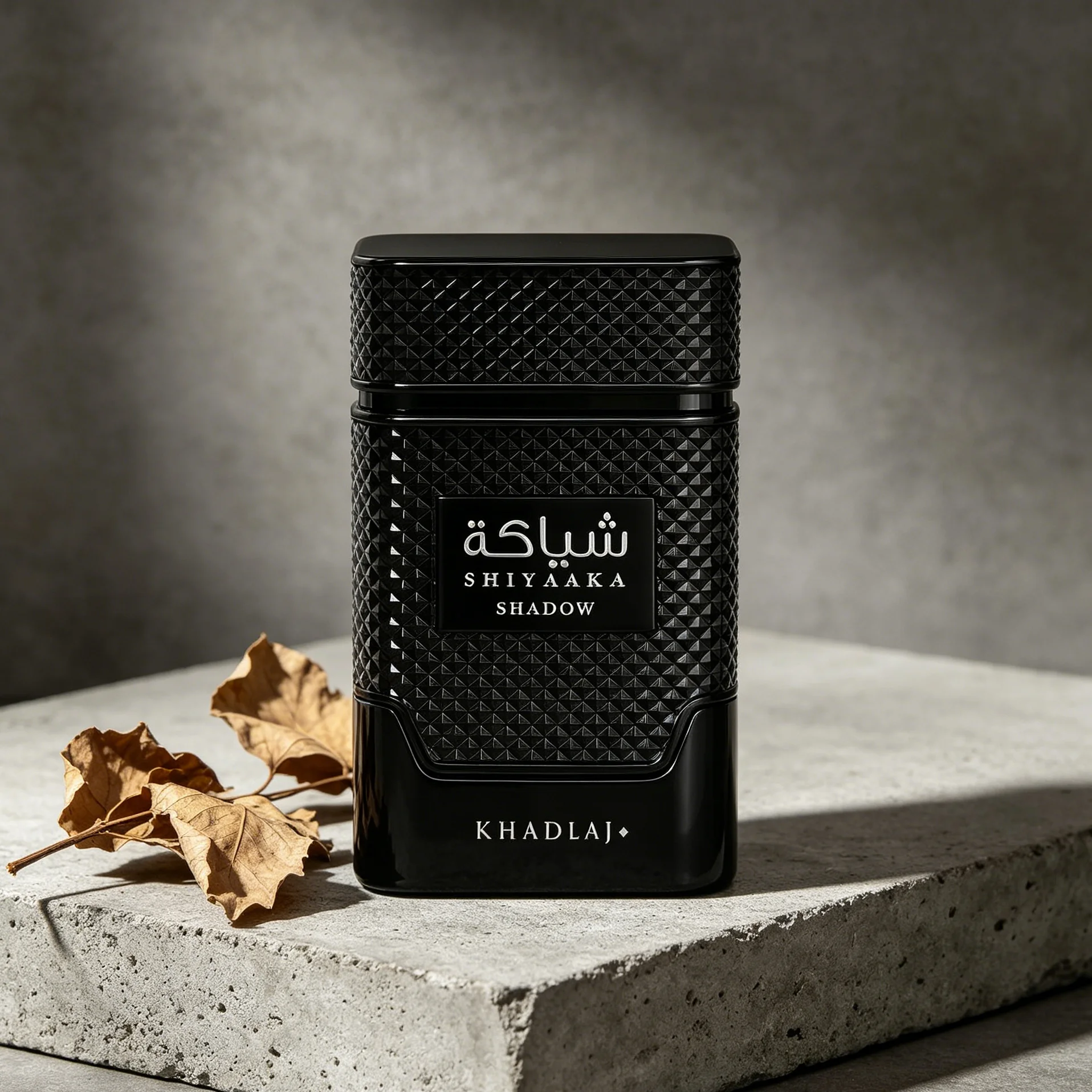 SHADOW Eau De Parfum da Uomo | Fragranza decisa di legno e ambra | Muschio Morbido e Note Speziate | Profumo a Lunga Durata, Regalo per Lui