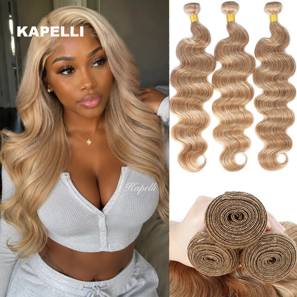 Ciocche di Capelli Umani Biondo Miele 613, Ciocche Ondulate, Estensioni di Capelli Umani 1/3/4, 100% Capelli Brasiliani Vergini in Offerta