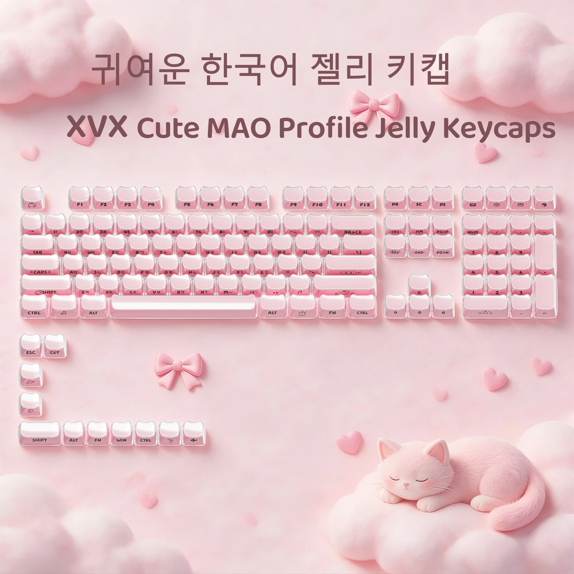Keycap Laterali XVX Jelly in Cristallo Rosa Coreano, Profilo MAO per Tastiera Meccanica Cherry MX 61 68 104, Tema Gattino, 119 Tasti