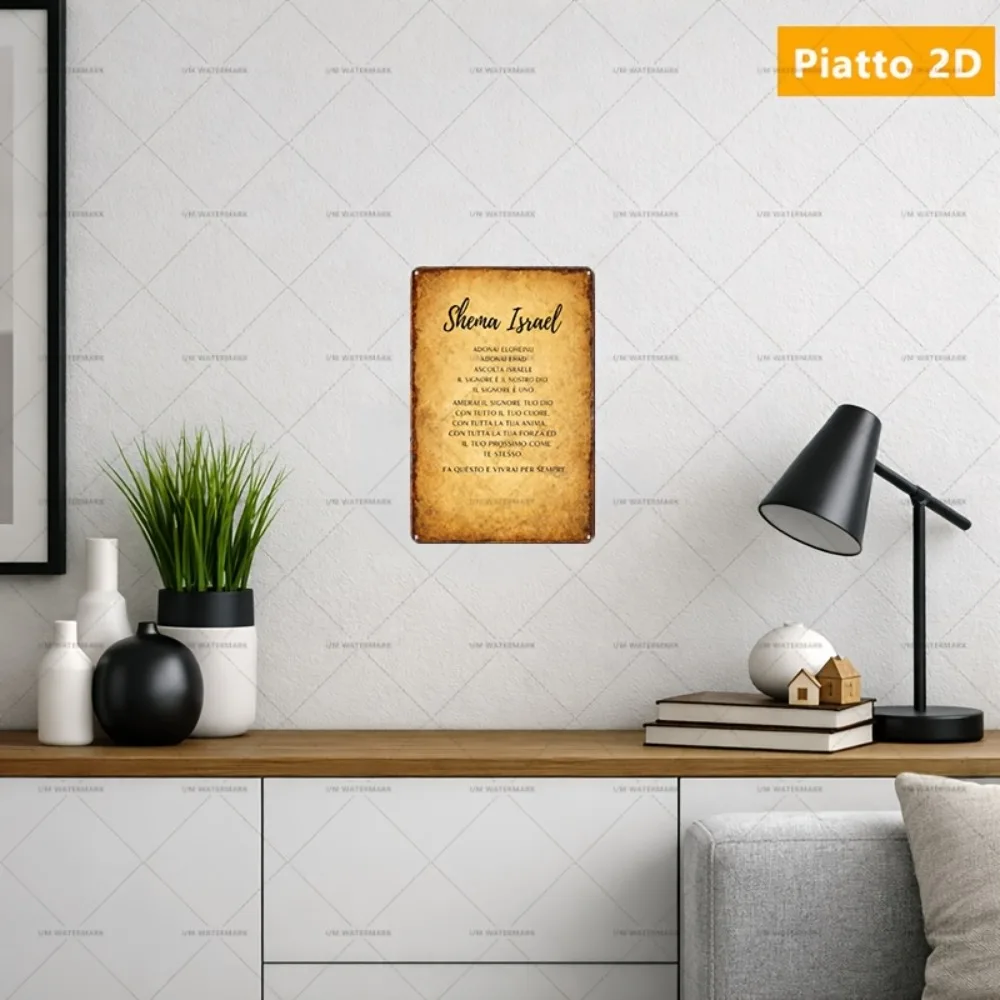 CIFBUY Arte da Parete in Alluminio con Scritture Ebraiche 8x8 Pollici, Insegna in Metallo Impermeabile per Soggiorno, Studio, Decorazione Casa