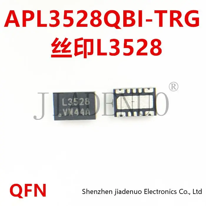(5-10 pezzi) 100% nuovo chipset pacchetto APL3528QBI-TRG APL3528 L3528 QFN