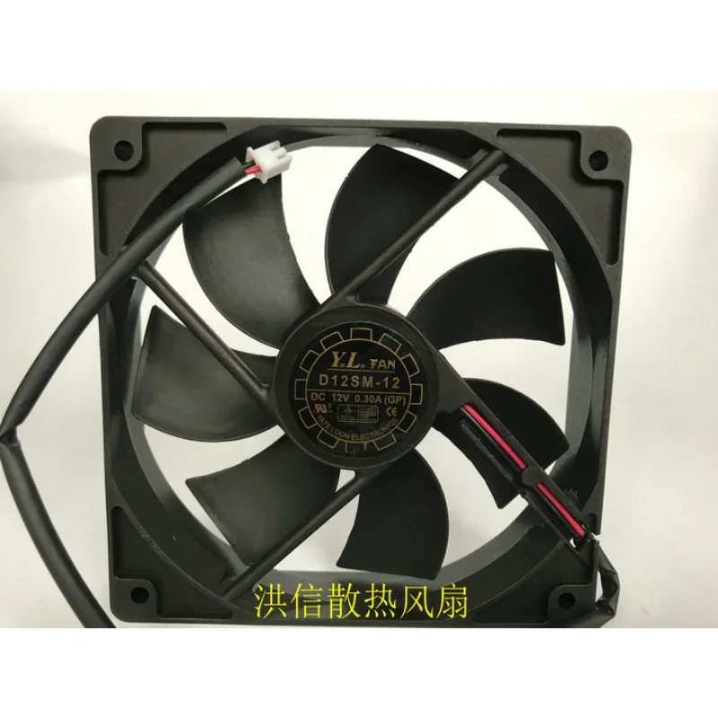 Nuova ventola di raffreddamento per Yate Loon D12SM-12 12V 0.30A 12025 120*120*25MM 12CM Ventola di raffreddamento silenziosa