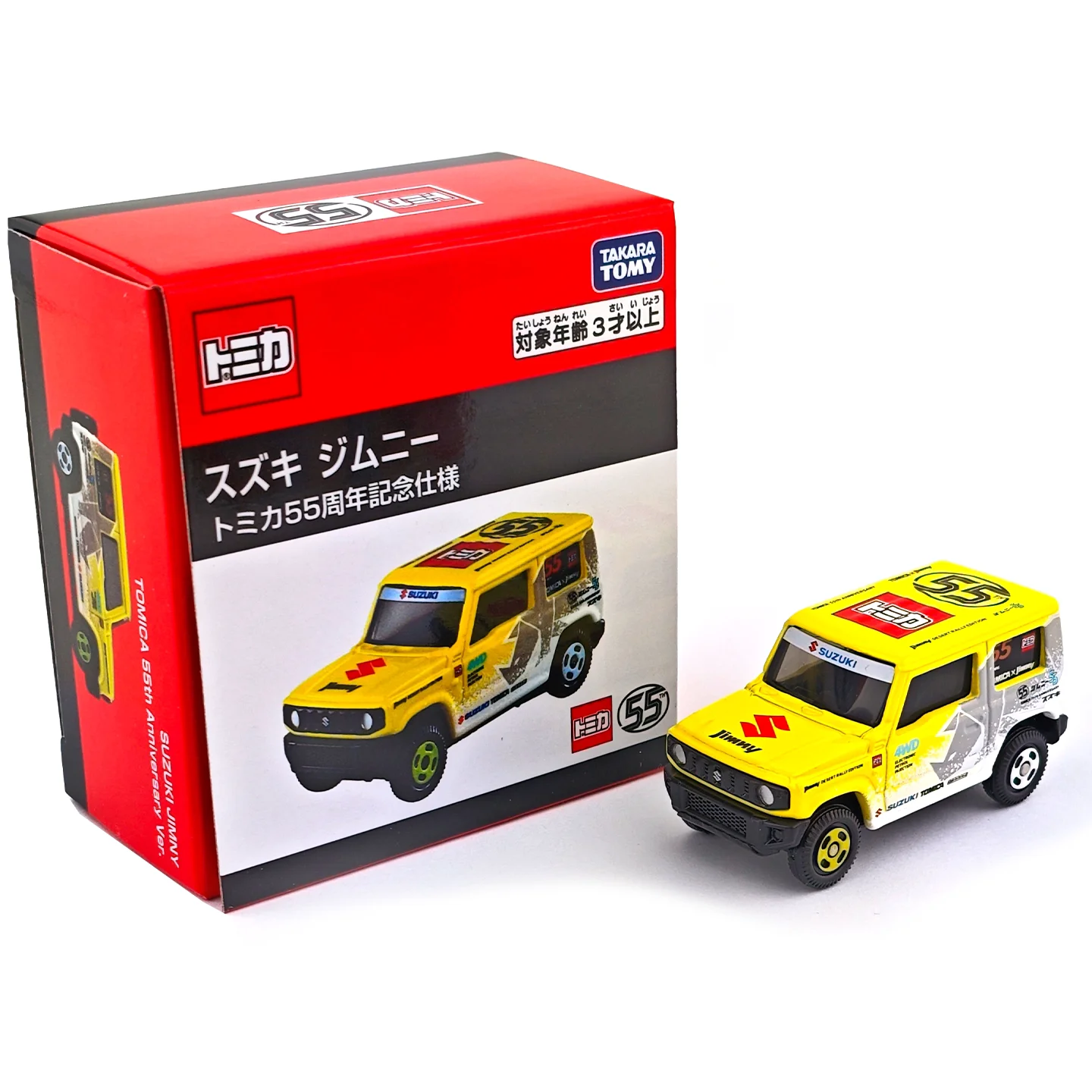 Disponibile Originale 223153 Takara Tomy Tomica Suzuki Jimny 55° Anniversario Modellino SUV in Lega Pressofusa da Collezione con Ammortizzatori
