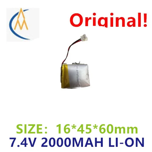 Acquista di più per risparmiare 804560 053480 503080 503480 503585 Altoparlante Bluetooth 7.4V 2000MAH con connettore