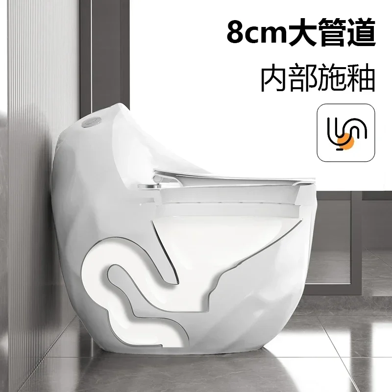 WC TAO Tao per Piccoli Appartamenti, Toilette Personalizzata a Forma di Uovo con Sifone, Tubo Grande Anti-Schizzi, Deodorante e Silenzioso