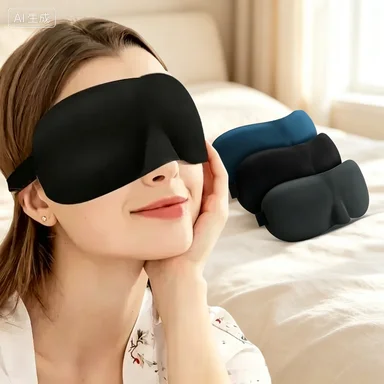 Maschera per Dormire Concava Bloccante la Luce, Confortevole, per Uomini e Donne, Accessorio per il Riposo e il Sonno in Viaggio e in Ufficio