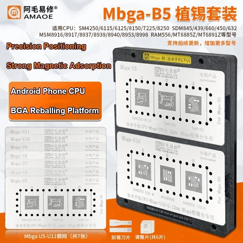Piattaforma Stencil BGA Amaoe Mbga-B5 per Reballing CPU Android SM8250, MSM8998, MT6891Z, SM7225, MSM8937, MSM8994, SDM660, SDM439