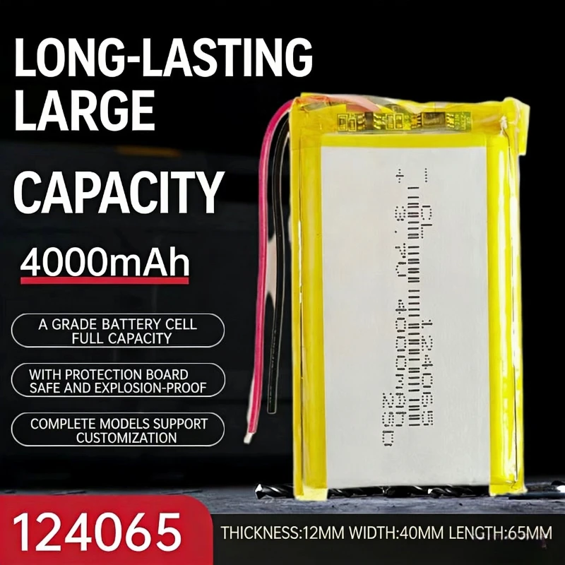 Batteria ai polimeri di litio da 3.7V 4000mAh per Smart Lock, Tablet, Fotocamera, Registratore di Guida, Radio, Walkie-talkie, con connettore PH 2.0mm 2 pin