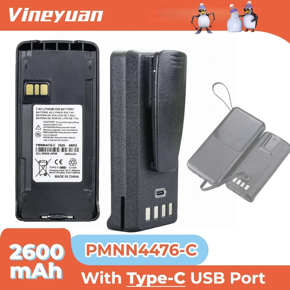 Tipo-C USB PMNN4476A Batteria Walkie Talkie Batteria per Motorola CP1200 CP1300 CP1600 EP350 CP185 Batteria radio con clip da cintura