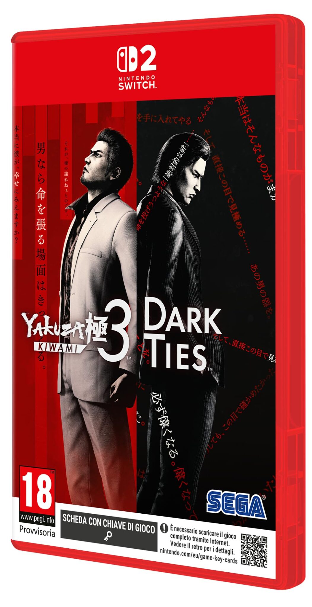 Yakuza Kiwami 3 & The Dark Ties - Nintendo Switch 2
