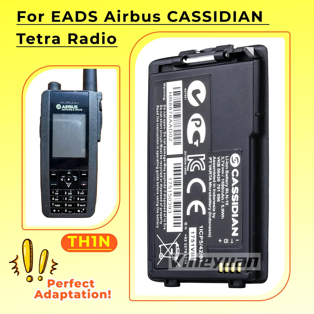 NUOVA Batteria Ricaricabile agli Ioni di Litio 3.7V 1590mAh 5.9Wh BLN-10 (BLN-11) per Radio Tetra EADS Airbus CASSIDIAN TH1N