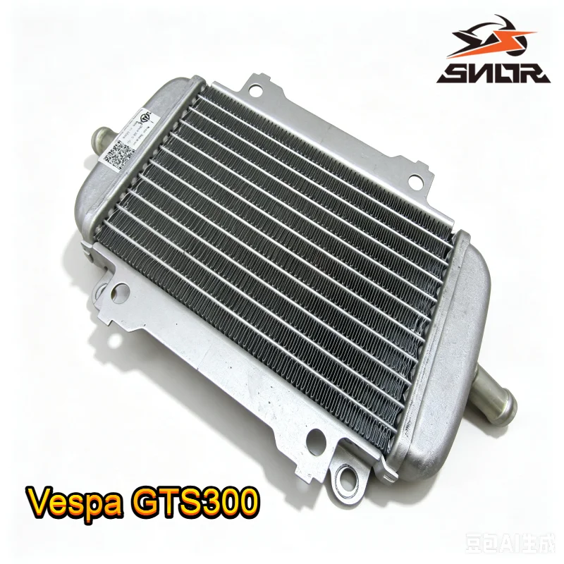 SNOR Radiatore di Raffreddamento Motore in Alluminio per Moto, Serbatoio Acqua per Scooter Vespa GTS300, Radiatore Piaggio