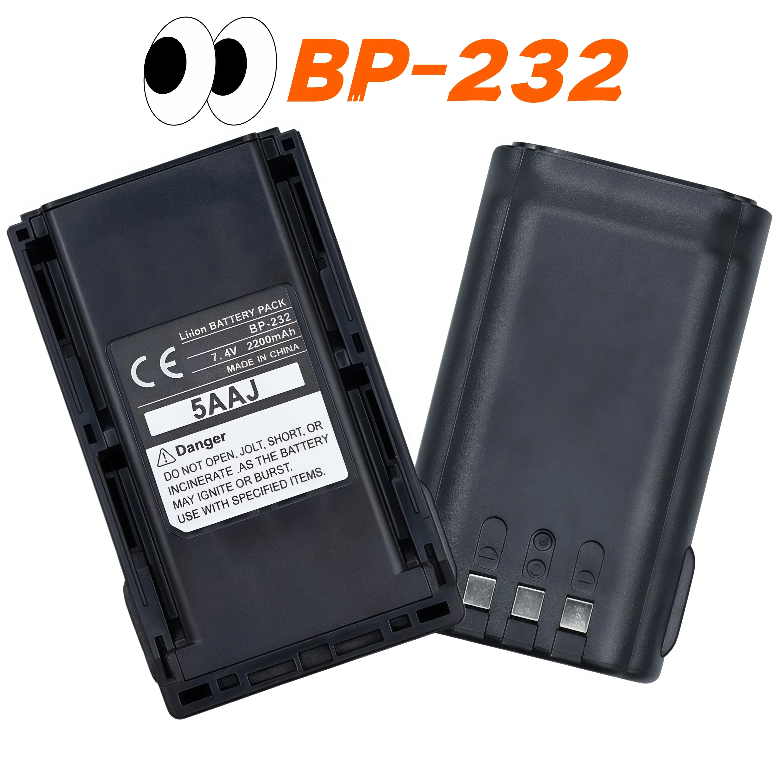 Batteria di ricambio agli ioni di litio BP-232 da 2200 mAh per ICOM IC-F3011 IC-F4021 IC-F14 IC-F15 IC-F16 IC-F26 IC-F43 IC-F43GT BP-230 BP-231