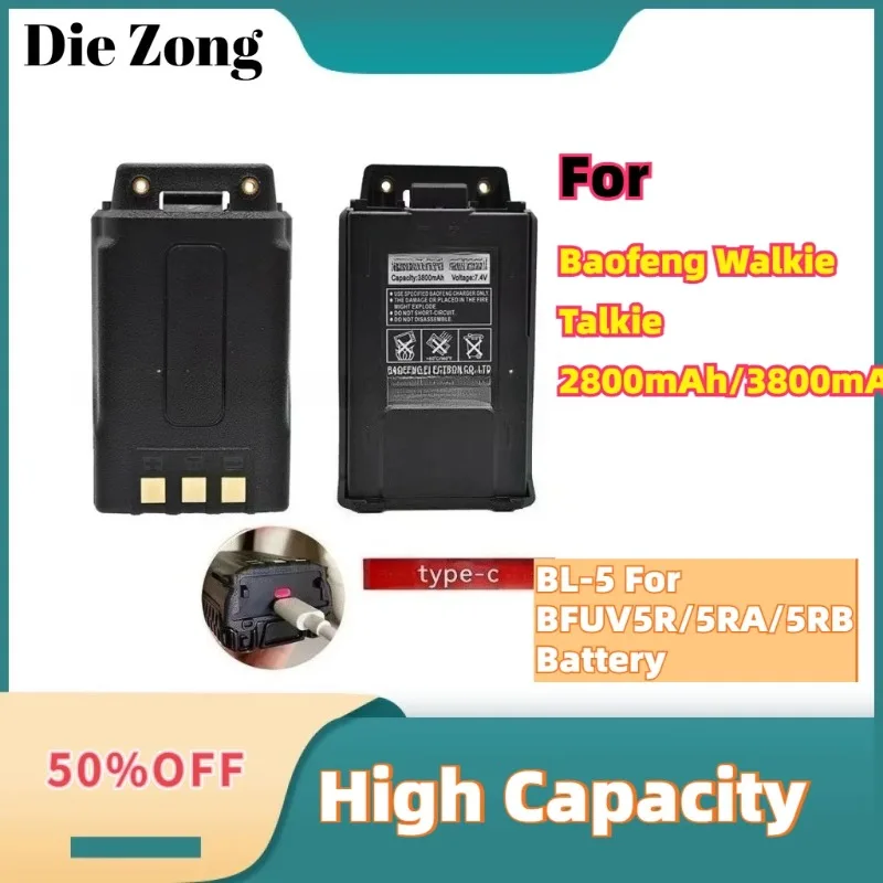 Batteria Li-Ion 2800mAh/3800mAh per Walkie Talkie Baofeng, Ricarica Rapida USB Type-C, Versione Aggiornata BL-5 per BFUV5R/5RA/5RB