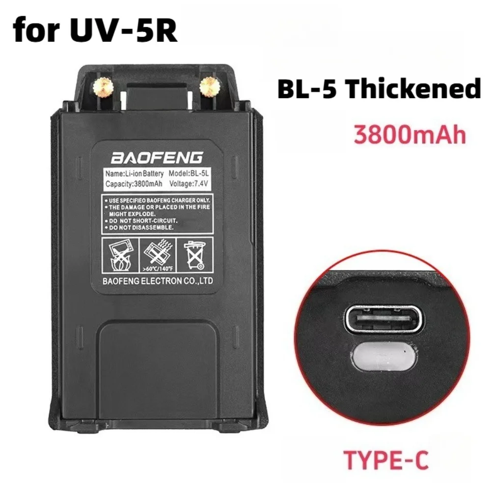 Nuova Batteria al Litio Ricaricabile BL-5 da 3800mAh, Rinforzata e con Connettore Type-C, 7.4V per Radio Bidirezionale UV-5R UV-5RE