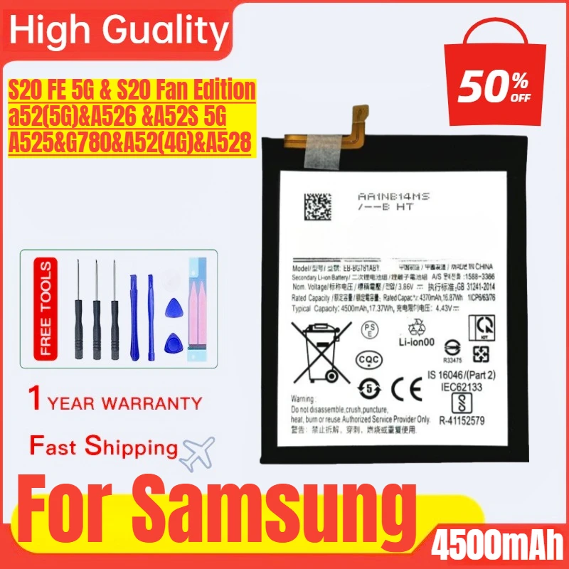 EB-BG781ABY per Samsung Galaxy S20 FE 5G S20 Fan Edition a52(5G) A526 A52S 5G A525 G780 A52(4G) A528 batteria per cellulare SM-A5260