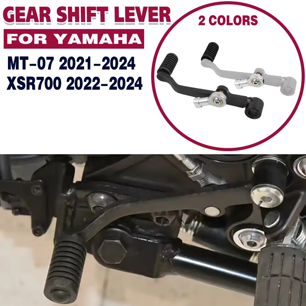 Leva del Cambio MT07 XSR700 per YAMAHA MT-07 MT 07 2021-2024 XSR 700 2022-2024, Accessori Moto, Pedale del Cambio