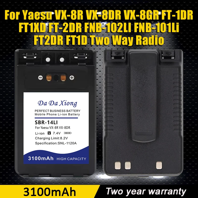 Batteria SBR-14LI da 3100 mAh per Yaesu VX-8R VX-8DR VX-8GR VX-8DE FT-1DR FT1XD FT-2DR FNB-101Li FNB-102LI FT3D FT5D Serie Radio
