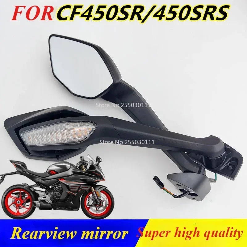 1 pz per CFmoto CF400-6 CF450SR/450SRS specchietti retrovisori sinistro e destro riflettori