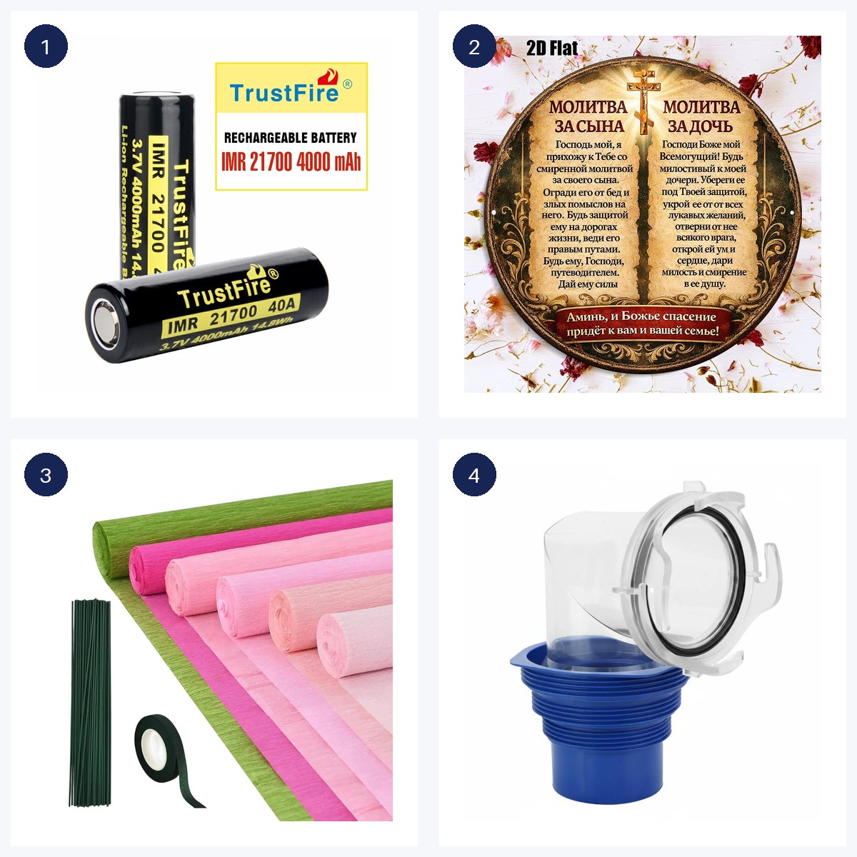 Migliori offerte · ultime 6 ore