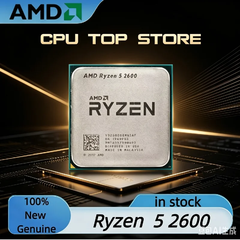 Processore Desktop AMD R5 2600 con Frequenza Base 3.4GHz, 6 Core, 12 Thread, Socket AM4, Prestazioni Stabili