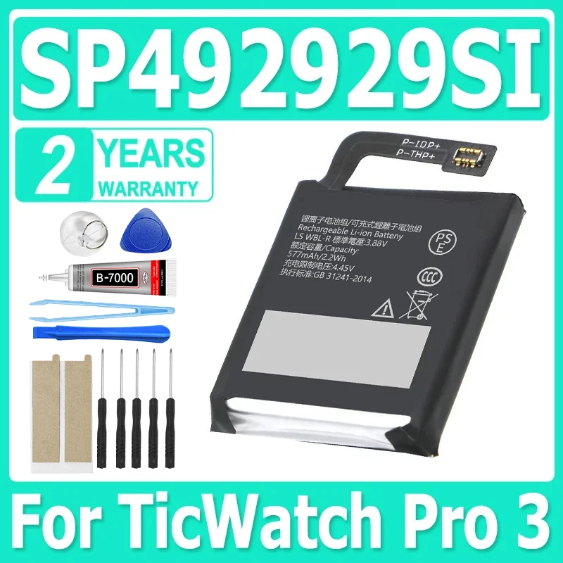 Nuovo 3.88V 577mAh SP492929SI Batteria Potente Per TicWatch Pro 3 GPS Wear OS Smartwatch WH11013 Orologio Bateria + Strumenti