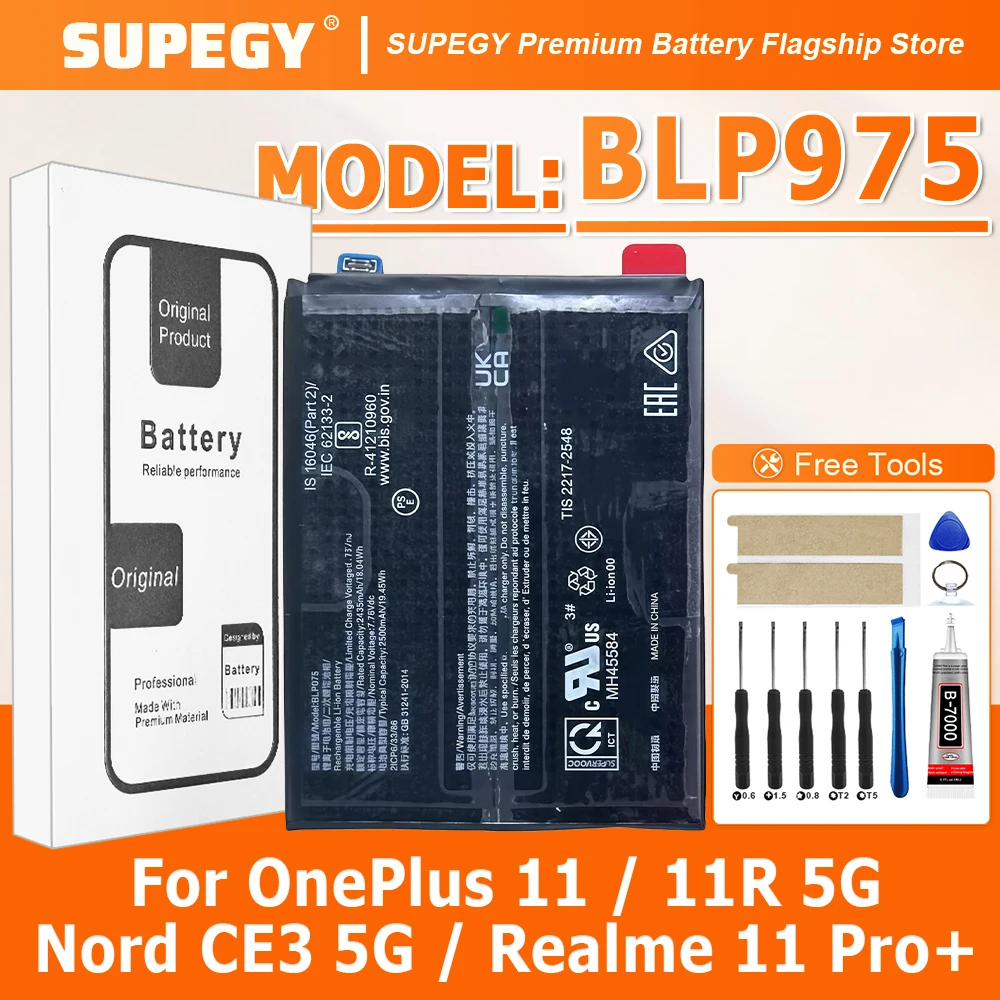 Batteria BLP975 nuova di alta qualità al 100% per OPPO ONEPLUS 11/PHB110/CPH2449/CPH2447/CPH2451 Batteria sostitutiva + strumenti gratuiti