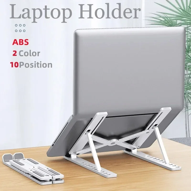 Supporto Pieghevole Portatile per Laptop, Regolabile, per Monitor di Computer, MacBook, iPad Air, Tablet, Notebook, Base da Scrivania