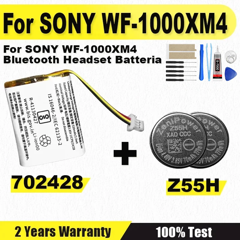 Brand-New Z55H 3.85V 70mAh Sostituisci la batteria per SONY WF-1000XM4 Auricolari Bluetooth Auricolare Batteria + Strumenti regalo gratuiti