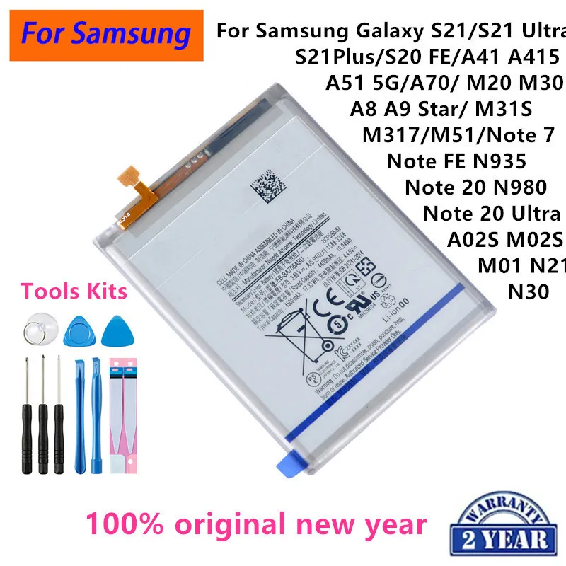 Batteria nuovissima per Samsung Galaxy S21/S21 Ultra/S21Plus/S20 FE/A41/A51 5G/A70/Note 20/ Nota 20 Ultra/A02S