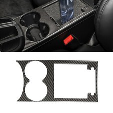 Coppa in fibra di carbonio supporto acqua pannello cover trim adesivo per Porsche Macan 14-21