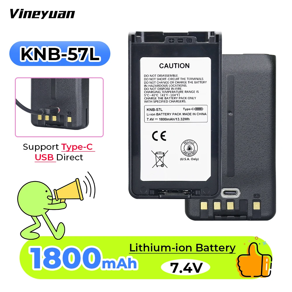 NUOVA Batteria KNB-57L 1800mAh Type-C USB per Radio Kenwood TK-2140 TK-3140 TK-2170 NX-220 NX-320 NX-3220 NX-3320 NX-3200 NX-3300