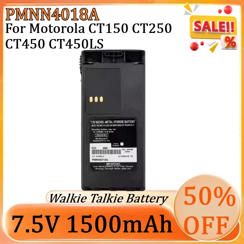 Nuova Batteria Ni-MH PMNN4018A 1500mAh per Radio Bidirezionali Motorola CT150 CT250 CT450 CT450LS GP88S GP308