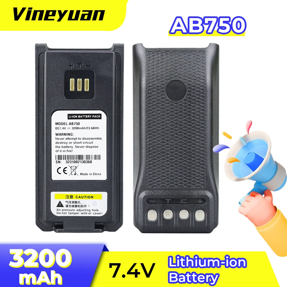 NUOVA batteria agli ioni di litio di ricambio AB750 da 3200 mAh per ZTE Caltta PH700 PH790 Z9 GH650 PDT/DMR Walkie Talkie digitale AB700