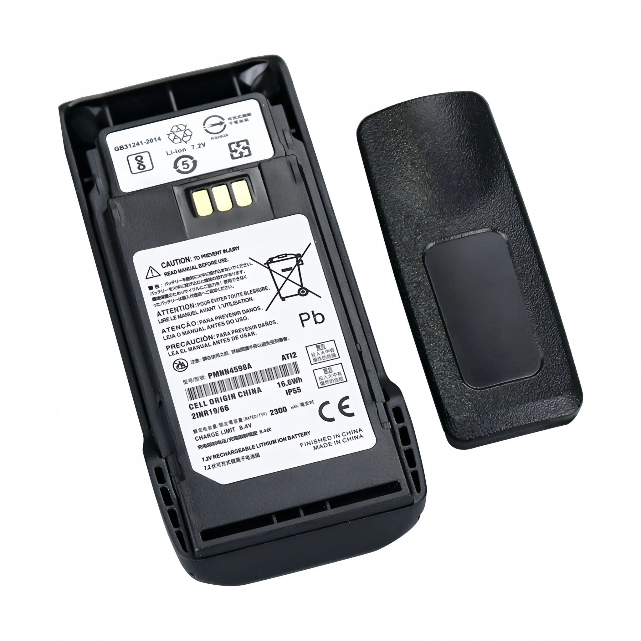 Batteria agli Ioni di Litio di Ricambio PMNN4598A da 2300mAh per Radio Portatile Bidirezionale Motorola R2