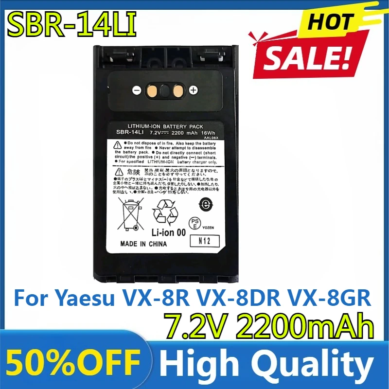 Batteria SBR-14LI sostituibile di alta qualità da 2200 mAh per Yaesu VX-8R VX-8DR VX-8GR FT-1DR FT1XD FT-2DR Radio FNB-102LI FNB-101Li